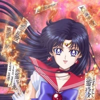 Rei
