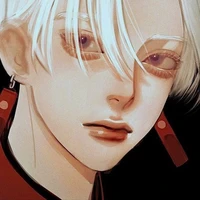 izana