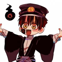 tsukasa