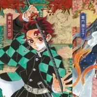 kamado tanjirou