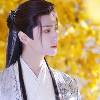 Đạm Đài Tẫn