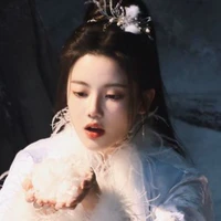 Tuyết Yên
