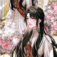 Akemi Amidi(thái hoàng hậu)