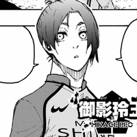 Mikage Reo
