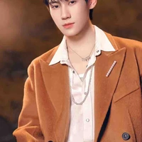 Trương Chân Nguyên [Enigma]