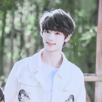 Đinh Trình Hâm
