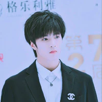 Lưu Diệu Văn