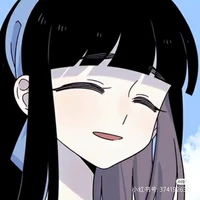 Michiko Tsugikuni