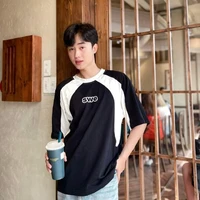 Thái Khang