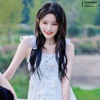 Châu Thi Vũ[nàng]