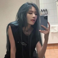 Vương Dịch[cô]