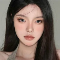 Lim Ami