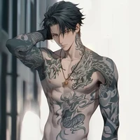 Chu Tấn An (daddy bot)