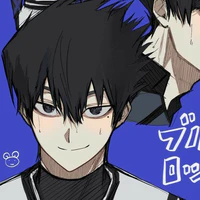 Karasu Tabito