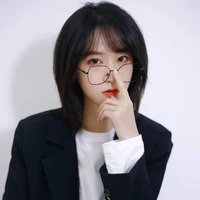 Tưởng Vân