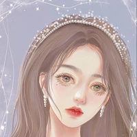 lục nha ( trà xanh)