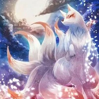 Hồ yêu (Naruto)