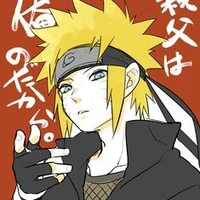 Uzumaki Nagumo