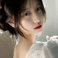Song Ngư