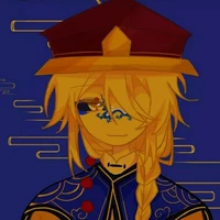 qing