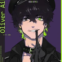 Oliver Aiku