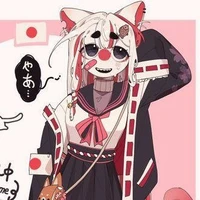 Japan / neko