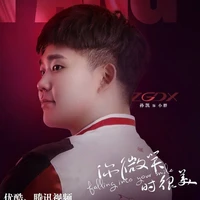 Mập"SP"