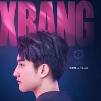 X.Bang "Đi Rừng"