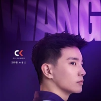 Lão Vương"Sp"