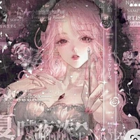 Phu nhân Hasar(mẹ của kawaru)