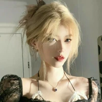 Wang Y/n - Y