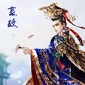 Hoàng Thượng