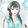 Nhã Nhã(của hoàng hậu)