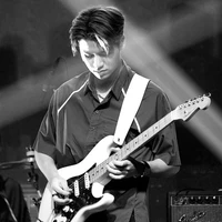 Satang