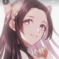 Kochou Kanae
