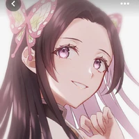 Kochou Kanae