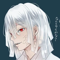 Kaburamaru