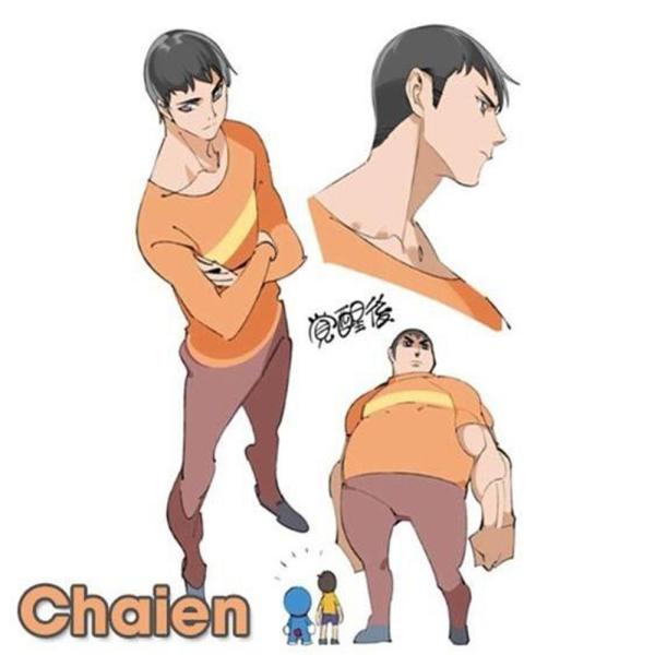 NovelToon