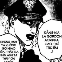 Gordon Agrippa