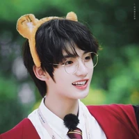 Định Trình Hâm