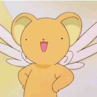 Kero