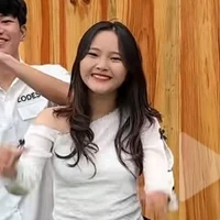 Chung Thị Thanh Ngân