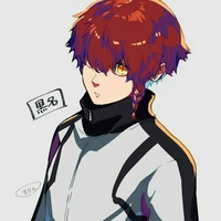 kurona ranze