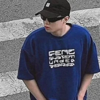 Đặng Thành An "Negav"