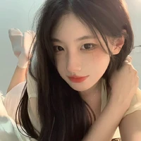 Đinh Trà Trà