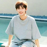 Đinh Trình Hâm