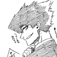 Tabito (Karasu)