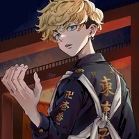 Matsuno Chifuyu