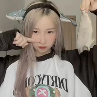 Tú anh