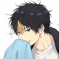 Nishinoya Yu